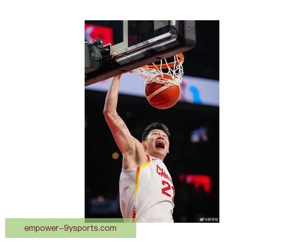 中国男篮逆转取胜挺进亚洲杯四强创赛季新高展现团队韧性战术升级风采