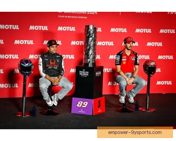 MotoGP最新赛事战报：顶尖车手激烈角逐赛季冠军