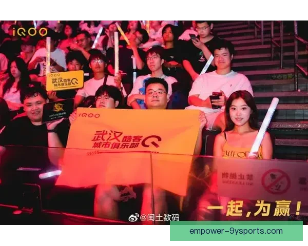 全新赛季揭幕战精彩纷呈 强强对决引爆球迷热情 拼搏与荣耀的巅峰对决再次上演