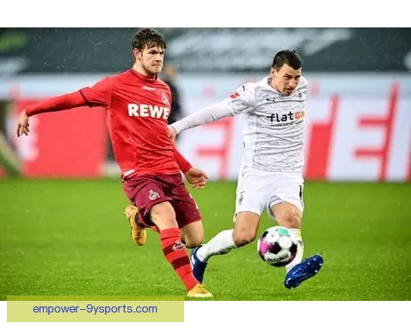 科隆俱乐部重塑辉煌之路 如何在德国足球新格局中找到立足点