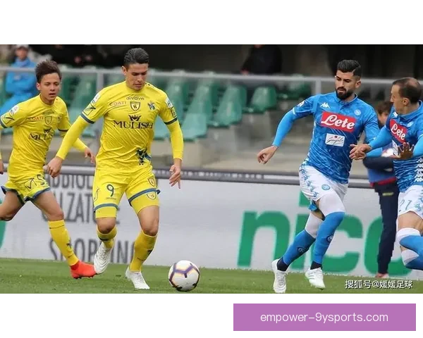 弗罗西诺内俱乐部最新动态及球员转会消息全面解读