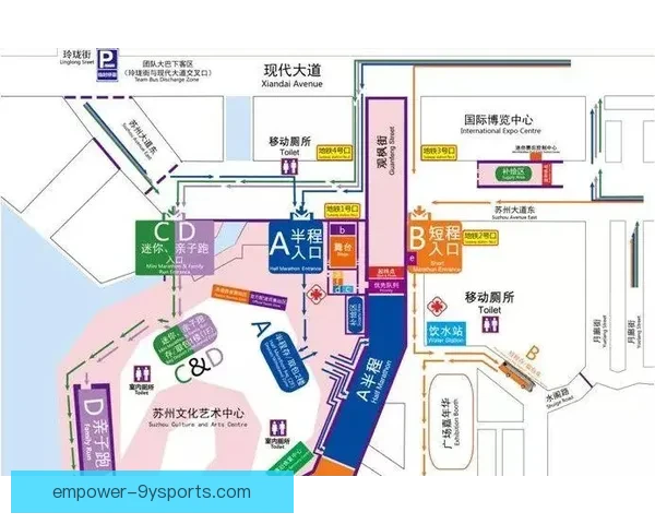 苏州超级联赛最新赛程安排与赛事资讯全解析