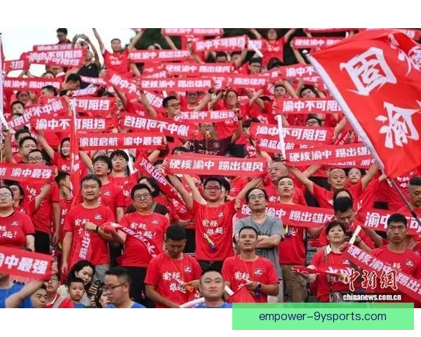 重庆超级联赛比赛几点开始时间安排及观赛攻略全解析指南最新详细信息